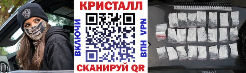 это клад  kraken сайт  Северск  сколько стоит  Амфетамин Розовый 