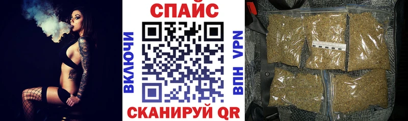 Бутират 99%  Северск 