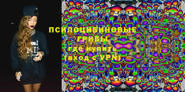 мефедрон мука Заволжье