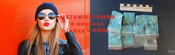 дурь Заводоуковск