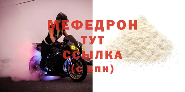 дурь Заводоуковск