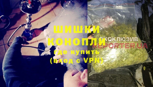 MESCALINE Заволжск