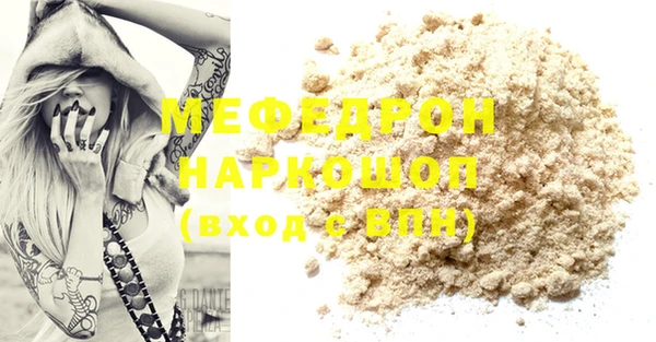 дурь Заводоуковск