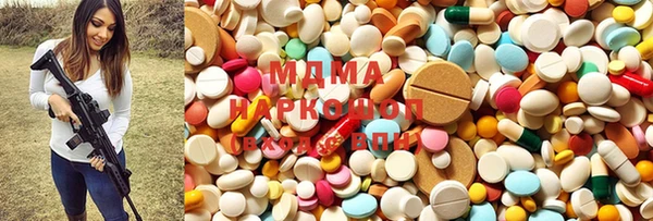 мефедрон мука Заволжье