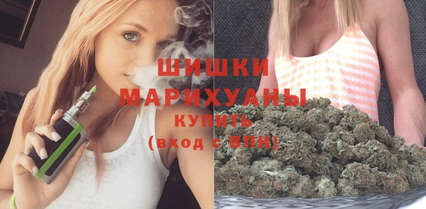 MESCALINE Заволжск