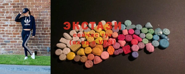 MESCALINE Заволжск