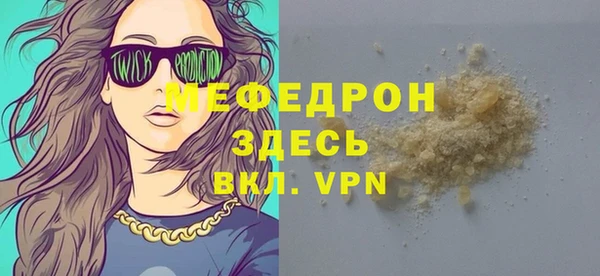 дурь Заводоуковск