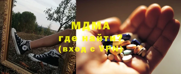 дурь Заводоуковск