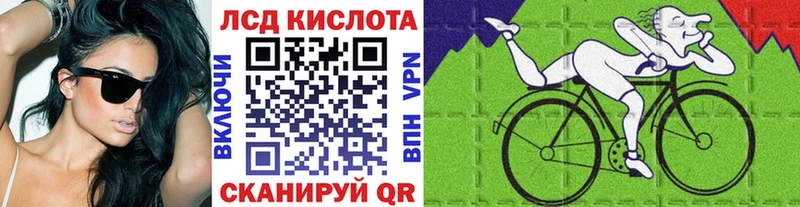 как найти наркотики  ОМГ ОМГ ТОР  Марки NBOMe 1500мкг  Северск 